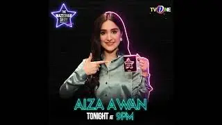 The Mazedaar Show with Aadi Faizan| Season 2 | Aiza Awan | TVONE #Shorts #TheMazedaarShow #AizaAwan