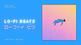 Minimal Lo-Fi Beats for Focus & Creativity | Drip Daze Vol.4: Flow State