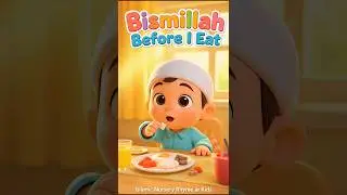 Bismillah Before I Eat#shorts