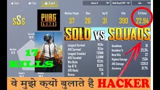 SOLO VS SQUADS | 17 KILLS | PUBG LITE | HACKER VIBES