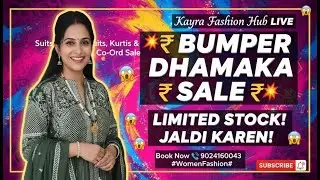 Kayra Fashion Hub LIVE | Suits, Kurtis & Co-Ord  Sale | Book Now 📞 9024160043 #WomenFashion #