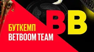 Meet the BetBoom Team: Daxak, SoNNeikO, Larl, Noticed, Forcemajor, Mag, Lukawa