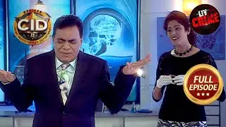 Theft Solve करने के लिए DCP ने किया CID को हिस्सों&nbsp;में&nbsp;Divide | CID | Latest Episode | 11 Mar 2024