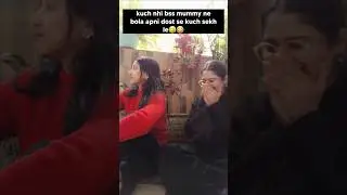 Relatable😂 #ytshorts #youtubeshorts #funny #shorts #shortvideo #comedy #relatable #indian