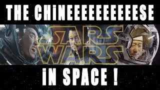 SARS WARS : Rogue Wuhan  / (PARODY)