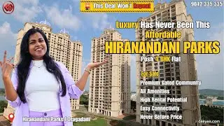 Продаётся квартира с 4 спальнями в HIRANANDHANI Park Oragadam | Элитный закрытый жилой комплекс |...