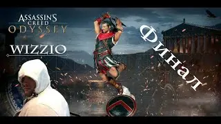 Assassin's Creed Odyssey в 2020 году обзор