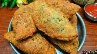 मेथी न खाने वाले भी रोज़ किलो मेथी खरीदेंगे मेथी का ये नाश्ता खाकर | Healthy Hari Methi Recipe