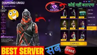 HOW TO GET PURPLE DIAMOND EVENT FREE REWARDS IN FREE FIRE II PURPLE DIAMOND EVENT KAB AAEGA