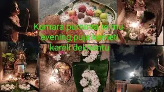 Kumari mananka puja kumara Purnima 👩‍💼//evening puja//odia vlog//khushi life odia vlog 🥰