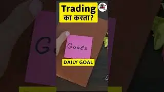 Option Trading And Beginners | Share Market Katta | Chart Commando Marathi #shorts