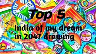 Indian of my dream in 2047 drawing || my vision for India in 2047 drawing painting