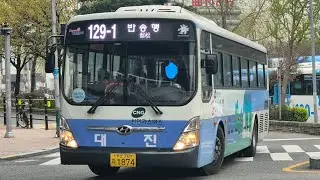 부산 대진여객 129-1번 주행영상 (교대역~거제1치안센터)구간