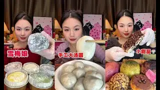 CHINESE MUKBANG SEAFOOD DELICIOUS PORK BELLY EATING SHOW MeatMingleSister