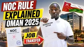Oman NOC Rule Explained: Everything You Need to Know in 2025 l Mexcreationtv
