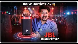 Zebronics Zeb-Axon 500 Review Telugu 🔊 | 100W Speaker🔥 RGB + TWS | Worth Buying?