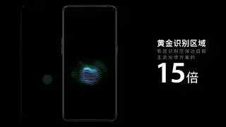 Oppo introduces UD fingerprint scanner