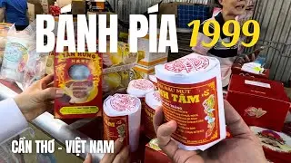 Пиа-торт - В торте - Лунный торт - Кантхо 2025
