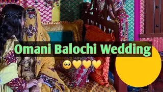 Balochi Wedding Video | Baloch Bride | Omani Wedding Song | Beautiful Bride | Mix Bridal Video 2022
