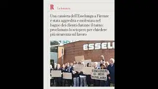 Una cassiera dell'Esselunga &egrave; stata molestata nel bagno dei clienti durante il turno