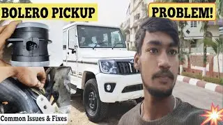 P011315 Dtc Bolero Pickup Problem #mahindrabolero 
