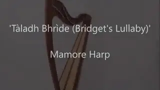 Mamore sound sample 1