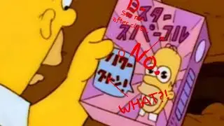 The Japanese on the Mr. Sparkle box is WRONG.