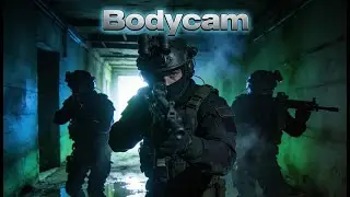 ШУТЕР - BODYCAM! 2026