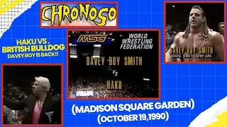 CLASSIC WWF WRESTLING [MADISON SQUARE GARDEN] (HAKU VS THE BRITISH BULLDOG) Bulldogs WWF Return 1990