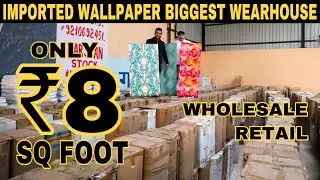 Wholesale Rate Wallpaper Warehouse In Delhi | Cheapest Price | 3D Wallpaper | Prateek Kumar