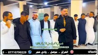 ملك المباشر الأول الفنان سيف البدراني و المايسترو كرم يونس قاعة روز تسجيلات الوسام 
