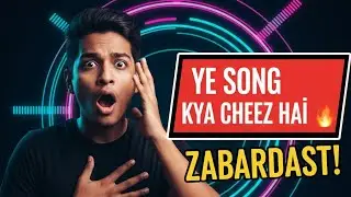 KYA SONG HAI YE 😱 | JABARDAST MUSIC HAI YE TO | Sabse alag hai ye gana #music #song 