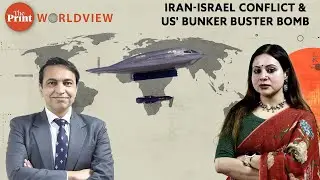 Will US enter the Iran-Israel conflict, Tehran's nuclear ambitions & America's bunker buster bomb