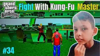 Gta San Andreas-Fight With Kung-Fu Master.#viralvideo