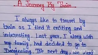 Essay on 
