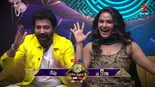Ex #BiggBossTelugu mates tho sarada chit chat#BiggBossTelugu5 tomorrow at 9 PM on #StarMaa