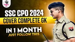 SSC CPO GK LAST 1 MONTH STRATEGY | PARMAR SSC