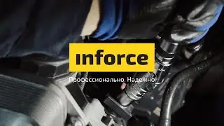 Инструмент Inforce &ndash; верный спутник автомобилиста!