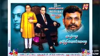 Pettai guys kabisthalam ⚔⚔⚔🗡🗡🗡🔪🔪🔪
