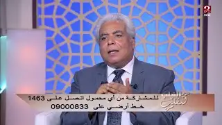 شاب عمره 19 عام يعاني من تضخم في الطحال ... د. مدحت خليل يشرح طرق التعامل معه