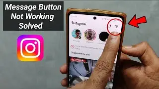 Instagram Message Not Opening Problem | Instagram Message Nahi Ho Raha Hai