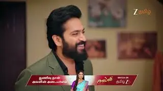 Getti Melam EP 292 | Ep -  | Best Scene | Jan 10 2026 | Zee Tamil