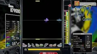 【8.50】GITADORA / CLASSIC PARTY 復活。 - DRUM MASTER (drum sound)