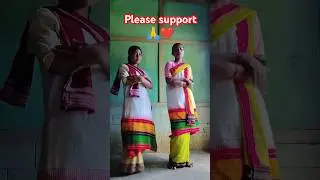 Dimasa #new 🥰#reels #dance 😍#subscribe #love #song