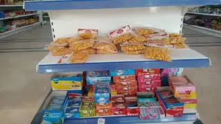 Utility Store Gujranwala Wazirabad