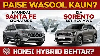 Best Hybrid SUV Pakistan? | Hyundai Santa Fe vs KIA Sorento HEV