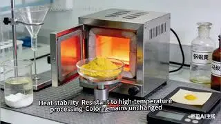 Nickel Titanate Yellow