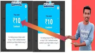 paytm add money offer | paytm add money promo code | paytm cashback offer | paytm new offer