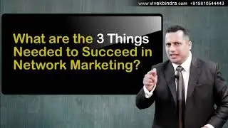 Power Of Network Mkt