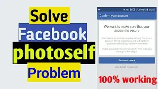 How To Solve Facebook Photoself Problem with proof || December Trick